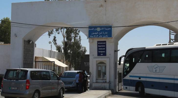 جسر الملك حسين