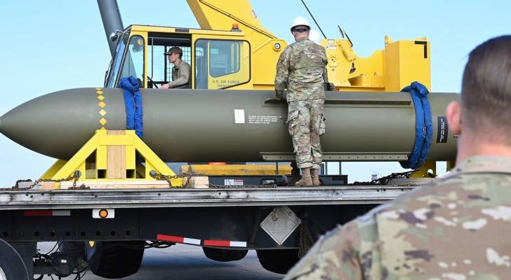 قنبلة GBU-57 "مدمرة المخابئ " وأداة الرعب الأمريكية