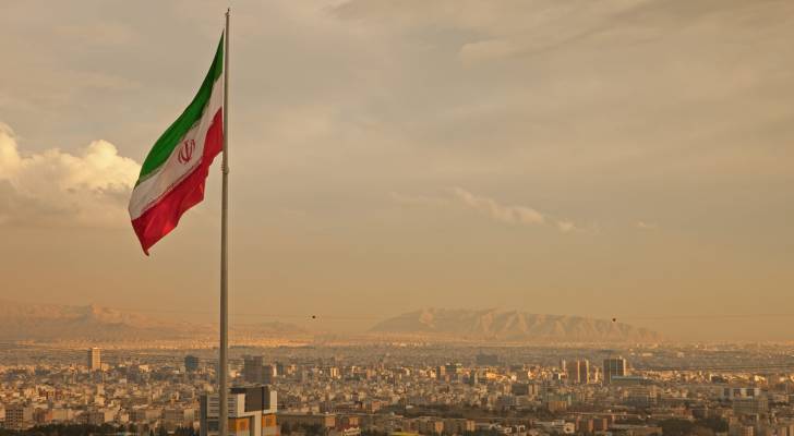 ايران