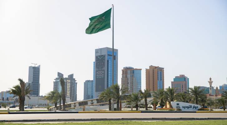 علم المملكة العربية السعودية