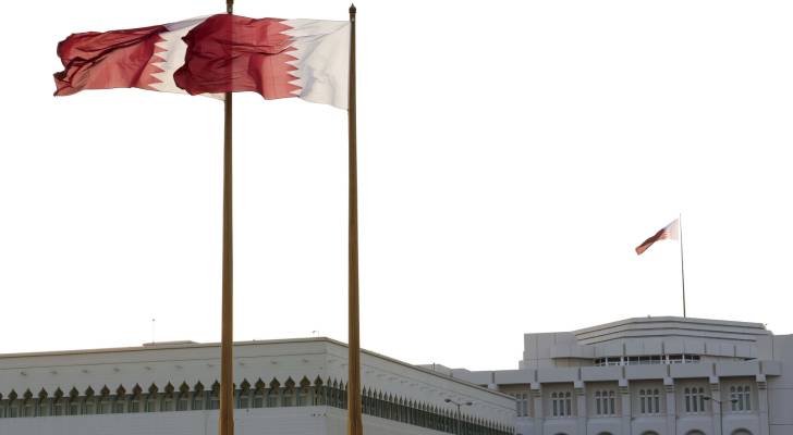وزارة الخارجية القطرية