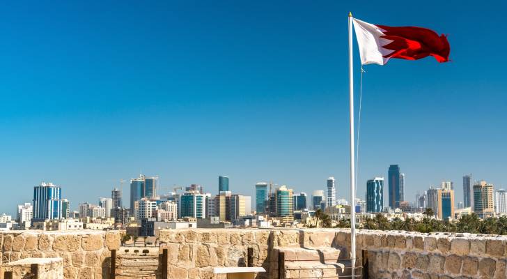 البحرين