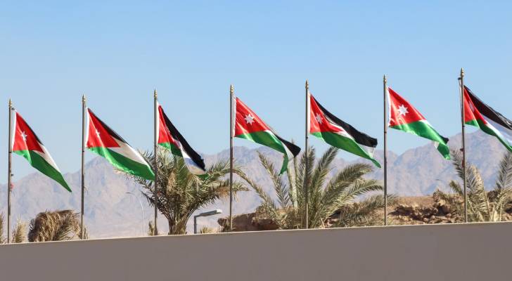 العلم الأردني