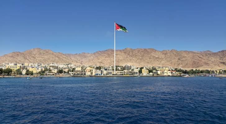 العقبة