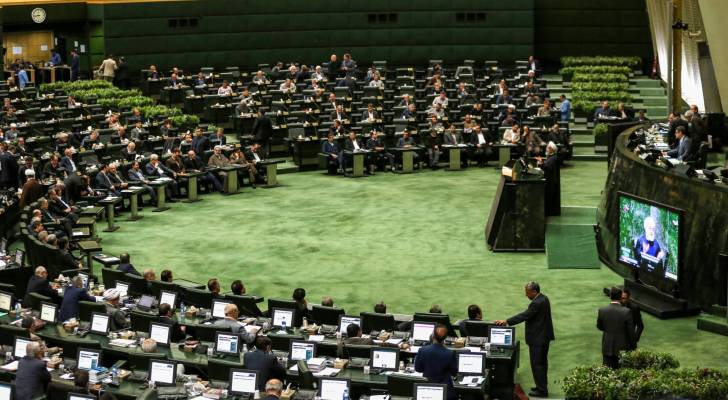 البرلمان الإيراني