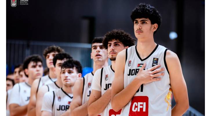 المنتخب الوطني لكرة السلة تحت 19