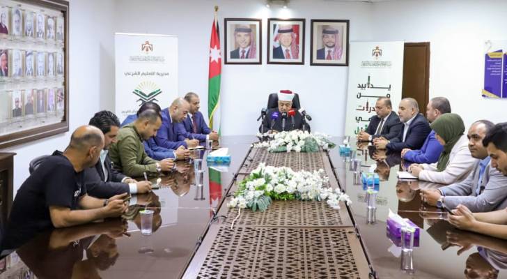 وزارة الأوقاف والشؤون والمقدسات الإسلامية