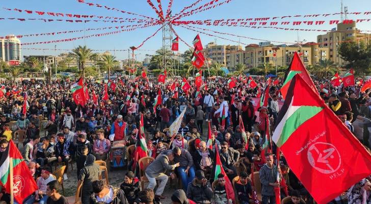 الجبهة الشعبية لتحرير فلسطين