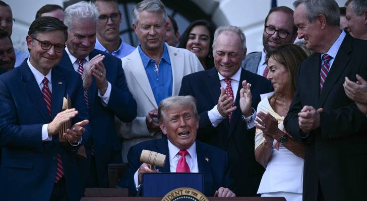 دونالد ترمب