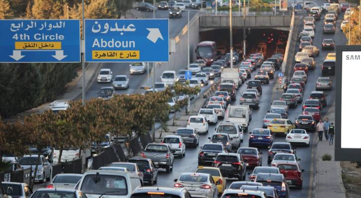 ازدحام مروري