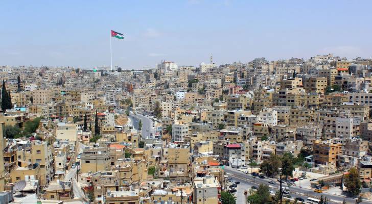 العاصمة عمان