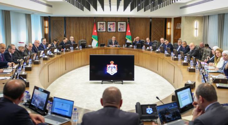 مجلس الوزراء برئاسة رئيس الوزراء الدكتور جعفر حسان