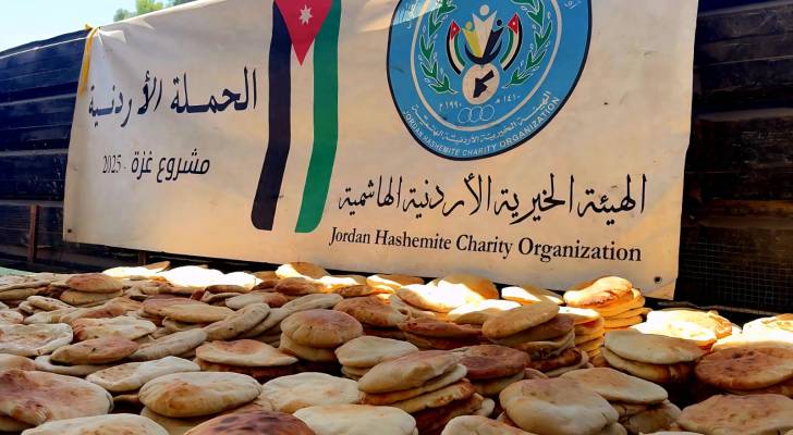 الهيئة الخيرية الأردنية تواصل جهودها لتقديم المساعدات الغذائية في غزة
