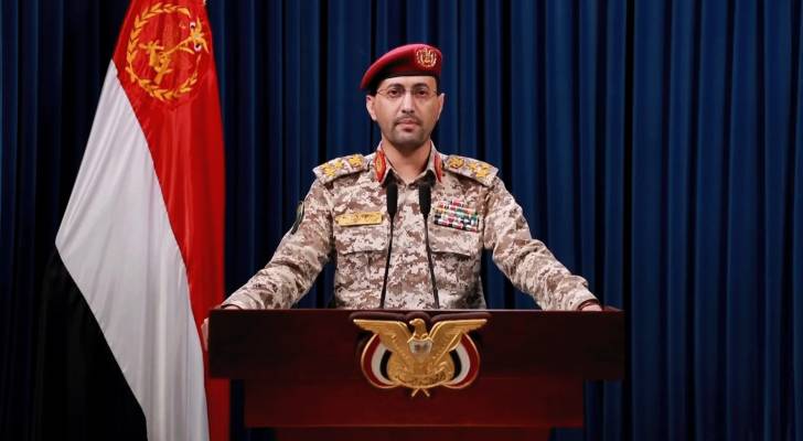 الحوثيون: استهدفنا السفينة "إترنيتي سي" المتجهة إلى ميناء أم الرشراش المحتلة