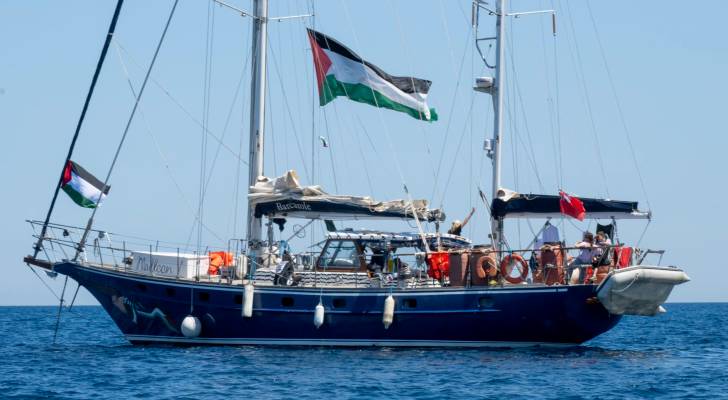 سفينة مساعدات متجهة إلى قطاع غزة