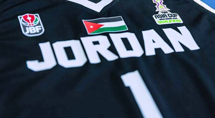 منتخب السلة يعلن القائمة الأولية استعدادا لكأس آسيا 2025