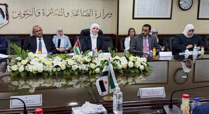 اجتماعات اللجنة الاقتصادية التجارية المشتركة الأردنـية السورية في عمان