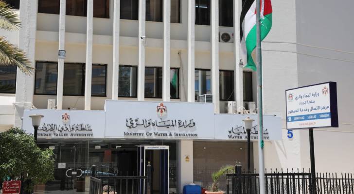 شقيق المهندس المتوفى في وزارة المياه والري يكشف لـ"رؤيا" تفاصيل بشأن وفاة شقيقه.. فيديو