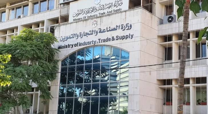 الصناعة والتجارة تطرح عطاء لشراء كميات من القمح