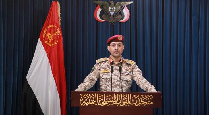المتحدث العسكري باسم جماعة الحوثي يحيى سريع