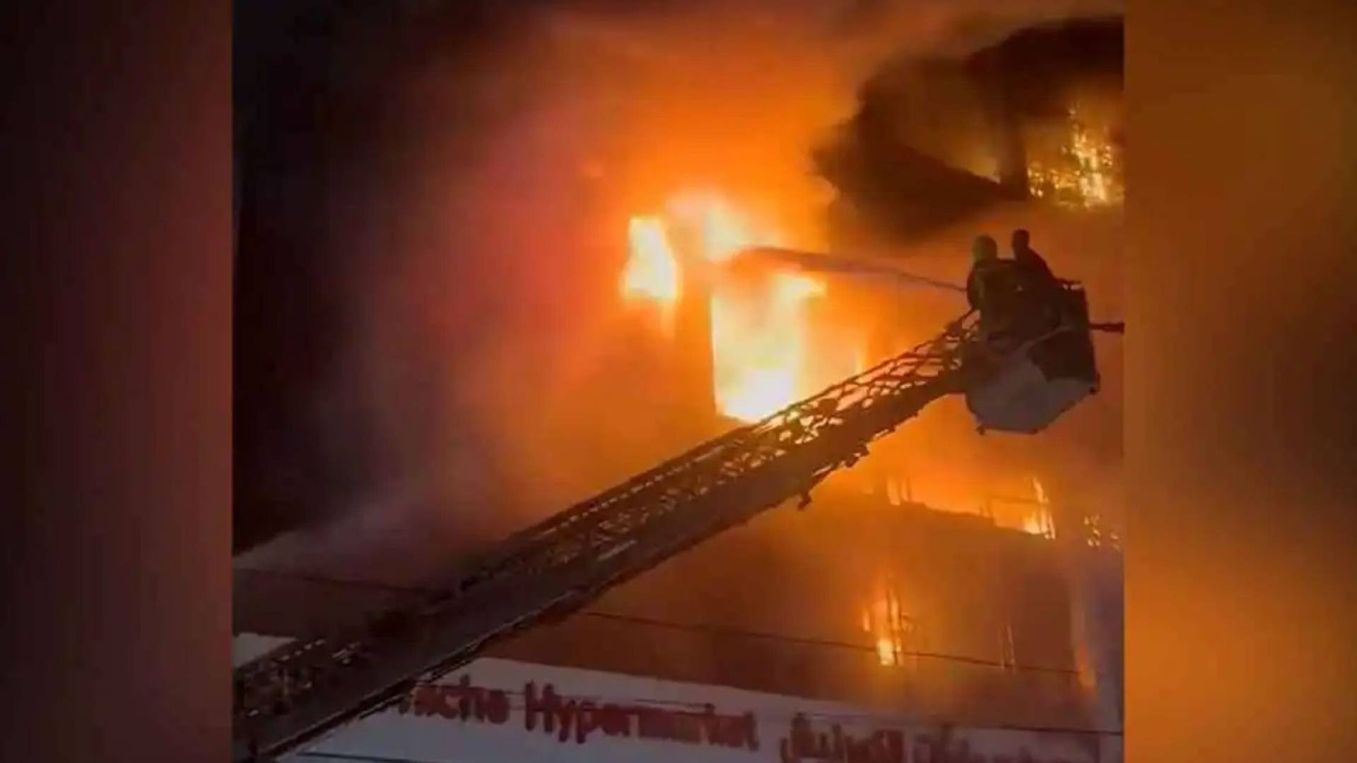 رؤيا الإخباري | ارتفاع حصيلة ضحايا حريق المركز التجاري في العراق إلى 63  وفاة و40 مصابًا