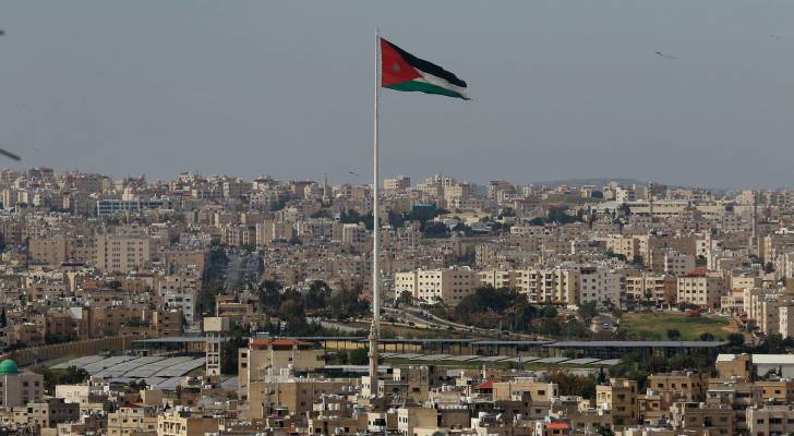عمان