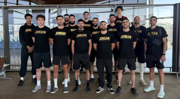 بعثة المنتخب الوطني