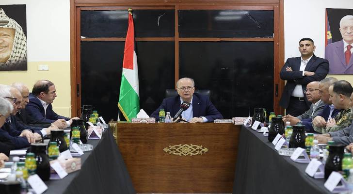 مجلس الوزراء الفلسطيني