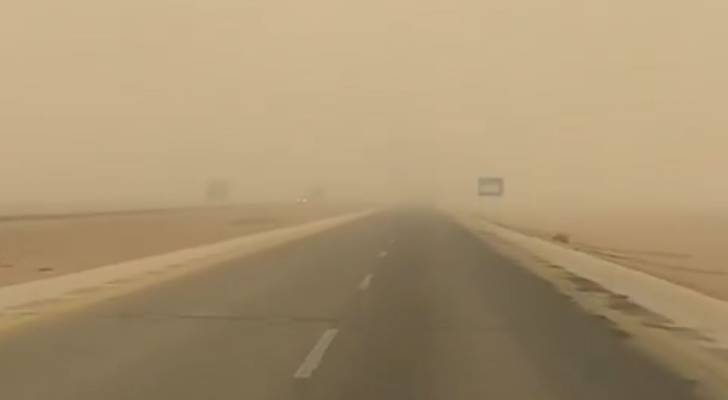 غبار كثيف