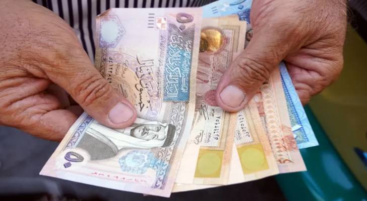 راتب التقاعد