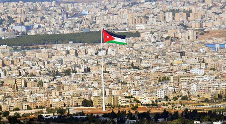 العاصمة عمان