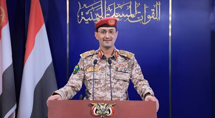 المتحدث العسكري باسم جماعة الحوثي يحيى سريع