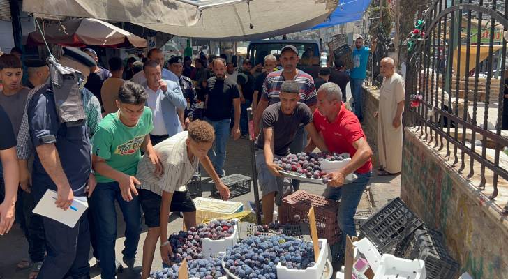 ازالة بسطات