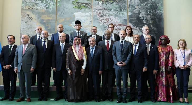 مؤتمر الأمم المتحدة بشأن تطبيق حل الدولتين