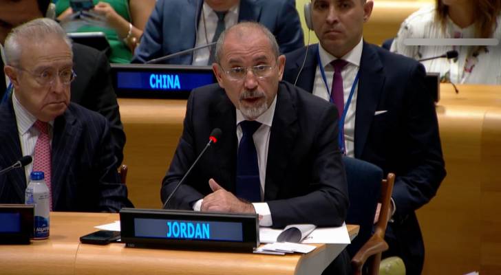 مشاركة الصفدي في مؤتمر الأمم المتحدة الدولي بشأن التسوية السلمية للقضية الفلسطينية وتطبيق حل الدولتين