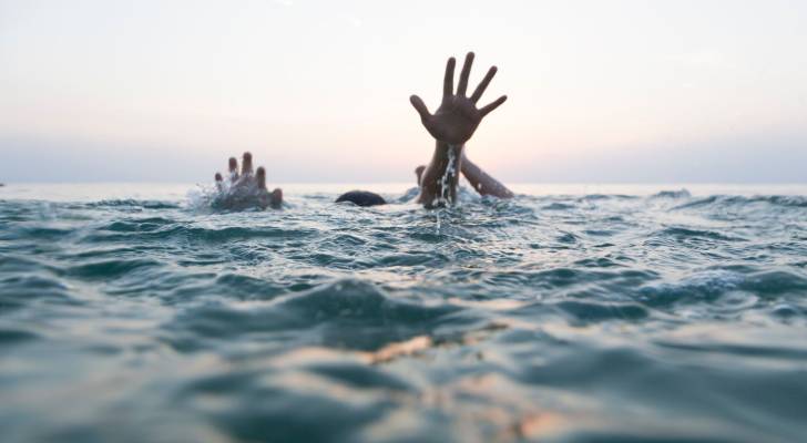 صورة تعبر عن حادثة غرق