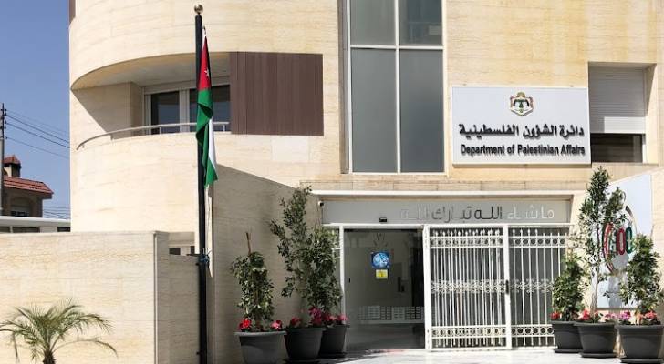 لجان مخيمات الأردن