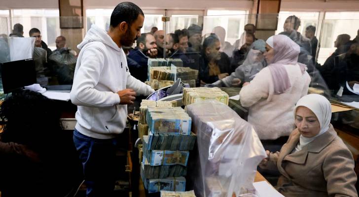 بنك في سوريا