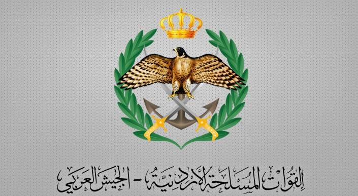 الجيش العربي
