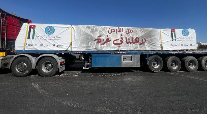 قافلة مساعدات للأهل بغزة