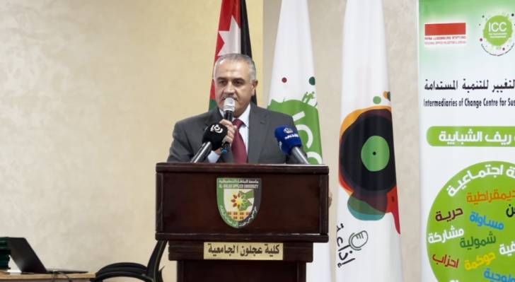 “إطلاق الخدمات الاجتماعية والتنموية والتوسع الرقمي والإعلامي” في عجلون