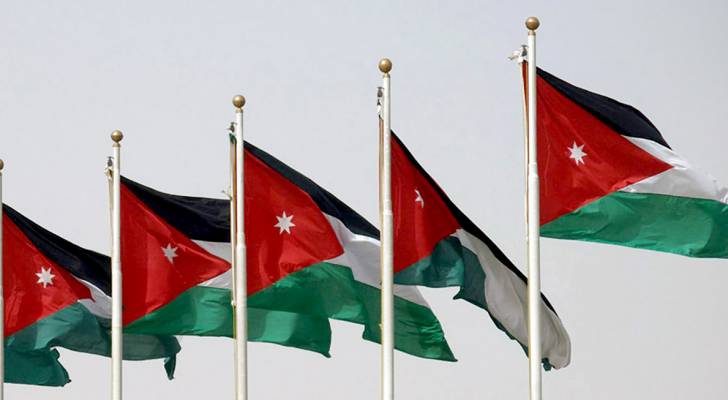 العلم الاردني