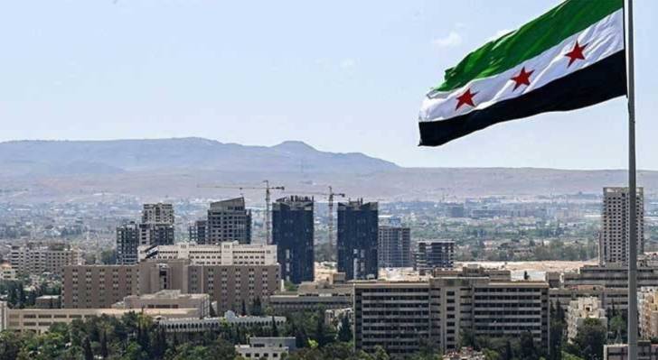 علم سوريا الجديد