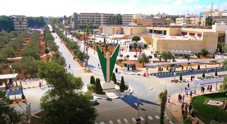 جامعة اليرموك