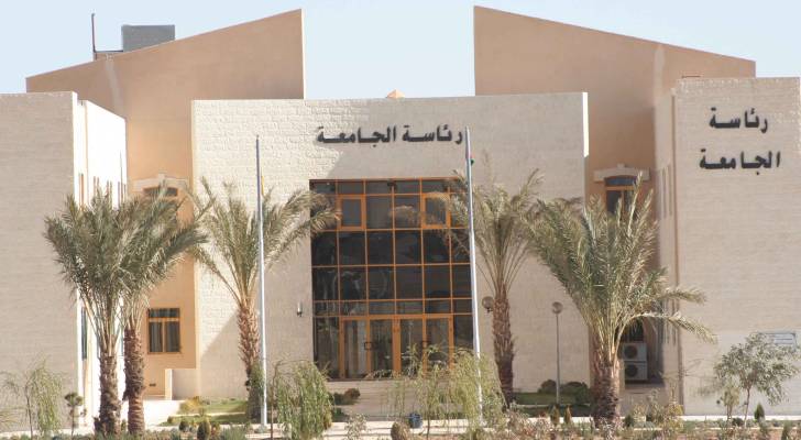 بسبب الظروف الجوية .. جامعة الحسين بن طلال تحول دوام الثلاثاء والأربعاء إلى نظام التعليم عن بعد