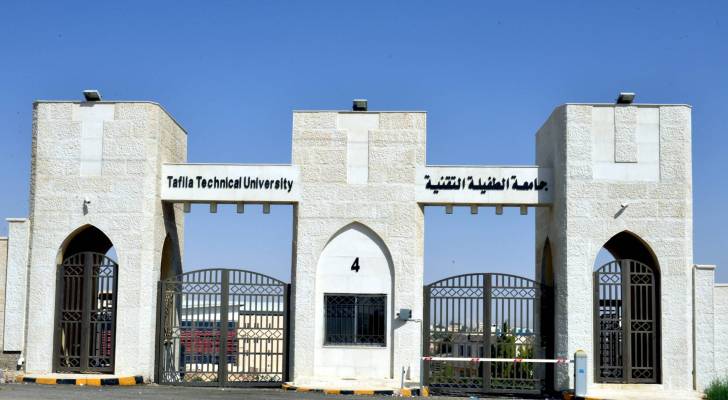 "الطفيلة التقنية": تحويل الدراسة عن بعد حتى الخميس المقبل و تأجيل جميع الامتحانات المقررة خلال المدة