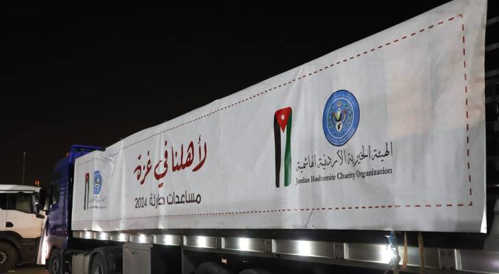 مساعدات انسانية لغزة