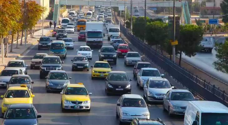 شارع الجامعة