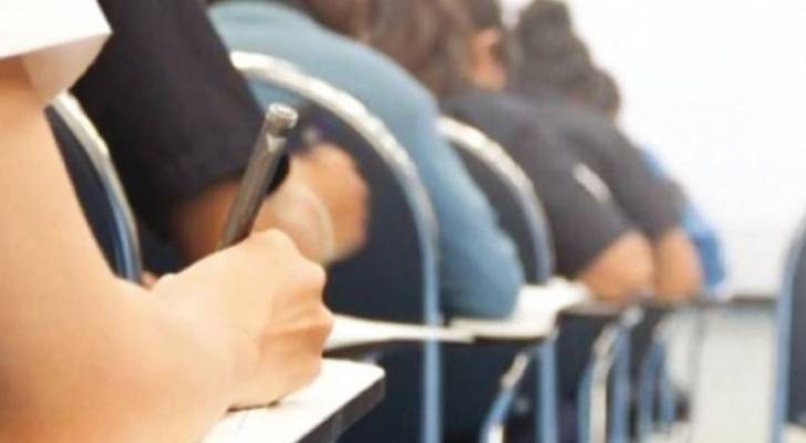 طلبة مدارس