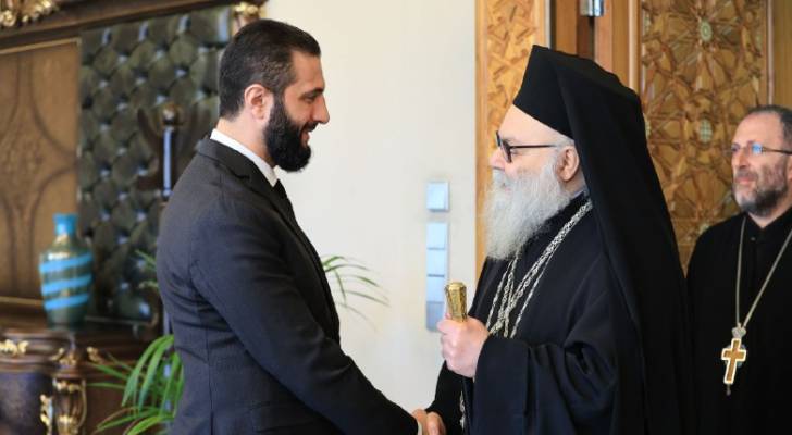 الرئيس السوري أحمد الشرع يلتقي البطريرك يوحنا العاشر يازجي